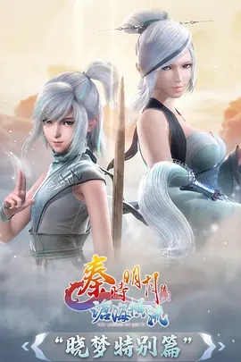 奇幻单元剧动画《小镇怪谈录》免费在线观看